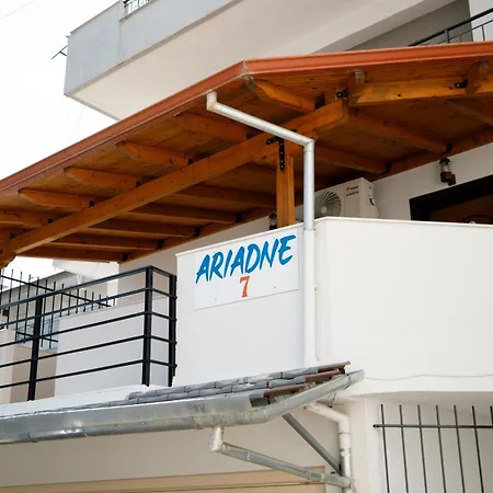 Ariadne 7 Apartments Gjirokaster Exterior photo